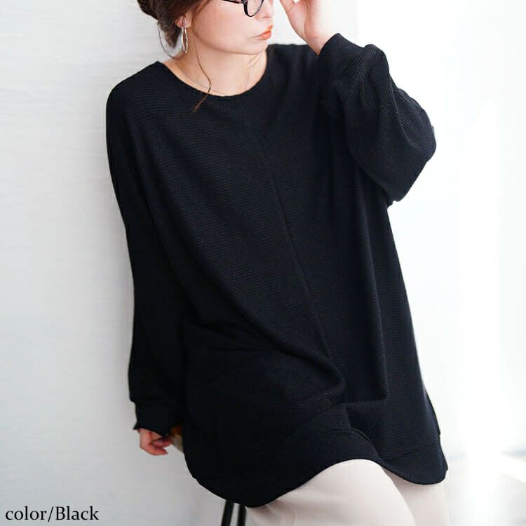 大きいサイズ レディース ラウンドネックラメリブニットチュニック　mncut-152711
