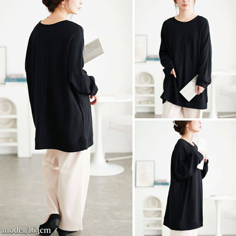 大きいサイズ レディース ラウンドネックラメリブニットチュニック　mncut-152711