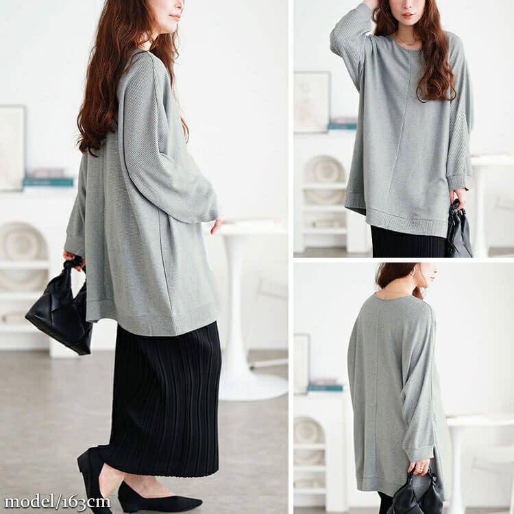 大きいサイズ レディース ラウンドネックラメリブニットチュニック　mncut-152711