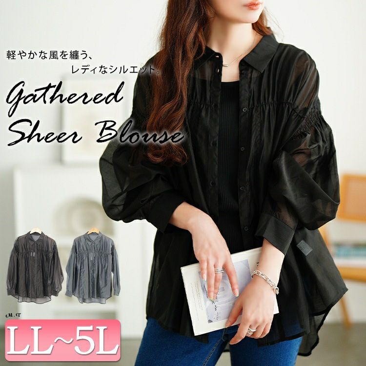 大きいサイズ レディース シャーリングシアーシャツ　tana-ww650050 【メール便可】