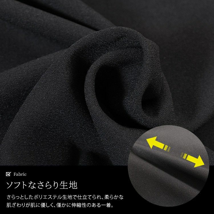 大きいサイズ レディース Vネックステップヘムプルオーバー　jp565 【メール便可】