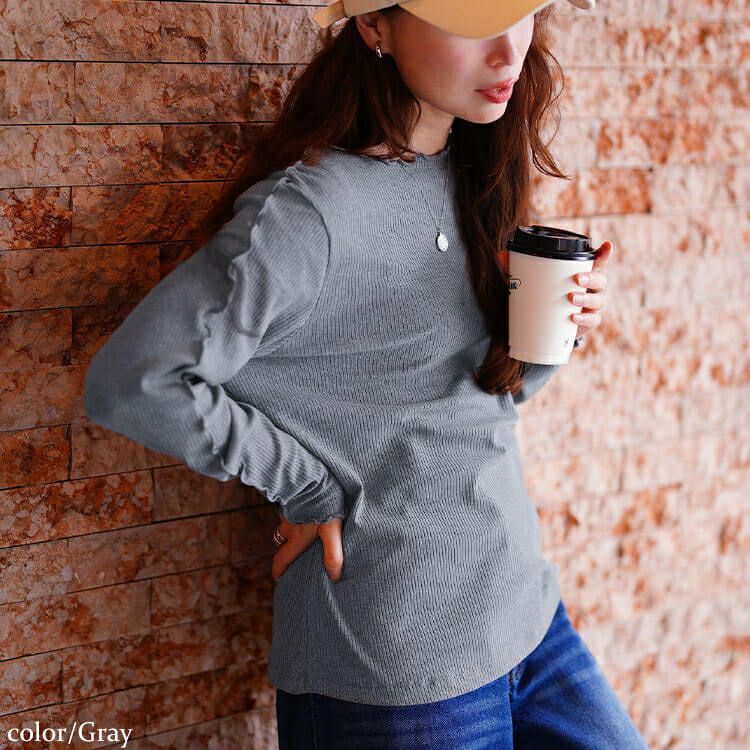 大きいサイズ レディース クルーネックショルダーメローリブトップス　cpdai-651064 【メール便可】