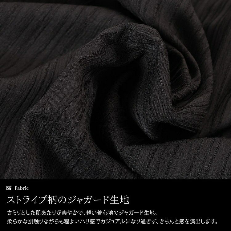大きいサイズ レディース サイドコクーン変形シャツチュニック　nw-25047