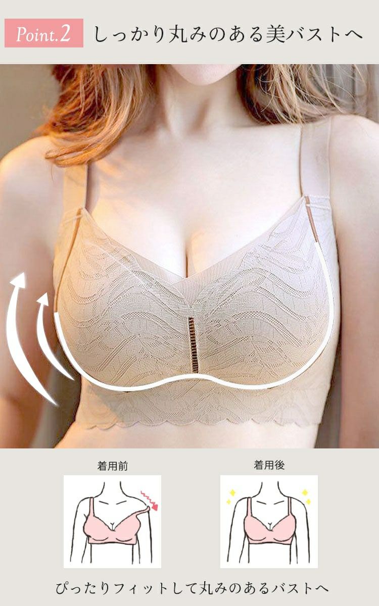 大きいサイズ レディース 4段ホック脇高ノンワイヤーブラ　goldy-1778