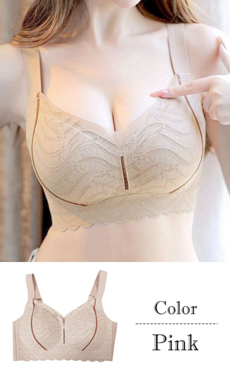 大きいサイズ レディース 4段ホック脇高ノンワイヤーブラ　goldy-1778