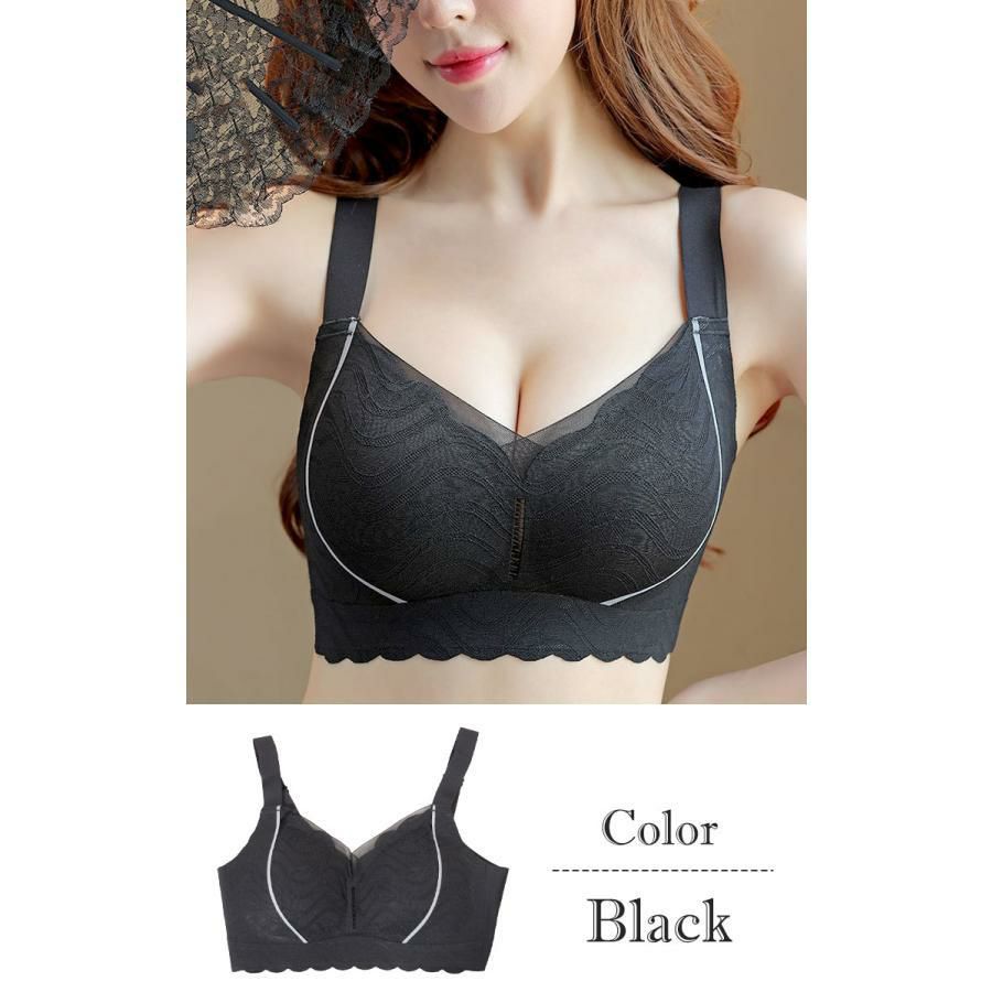 大きいサイズ レディース 4段ホック脇高ノンワイヤーブラ　goldy-1778 ブラック