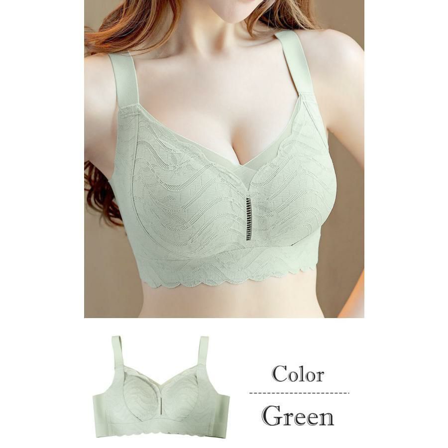大きいサイズ レディース 4段ホック脇高ノンワイヤーブラ　goldy-1778 グリーン