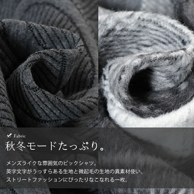 大きいサイズ レディース チェック柄切り替えビックシャツ　goldy-1752