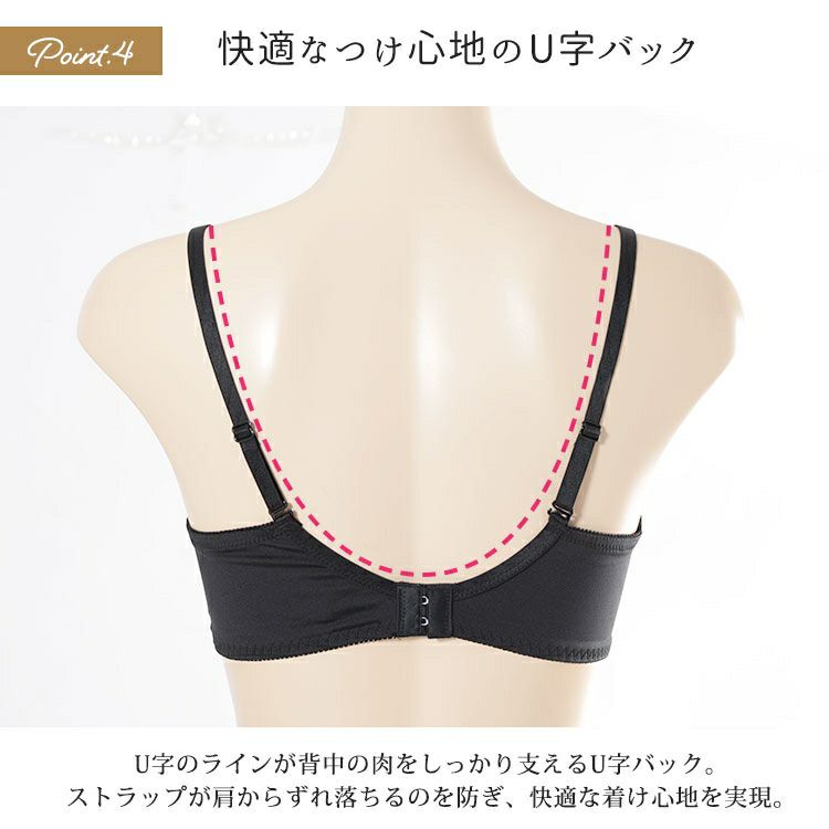 大きいサイズ レディース 谷間リボンノンワイヤーブラ＆ショーツ2点セット　nima-nj2183