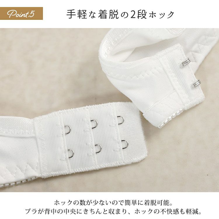 大きいサイズ レディース 谷間リボンノンワイヤーブラ＆ショーツ2点セット　nima-nj2183