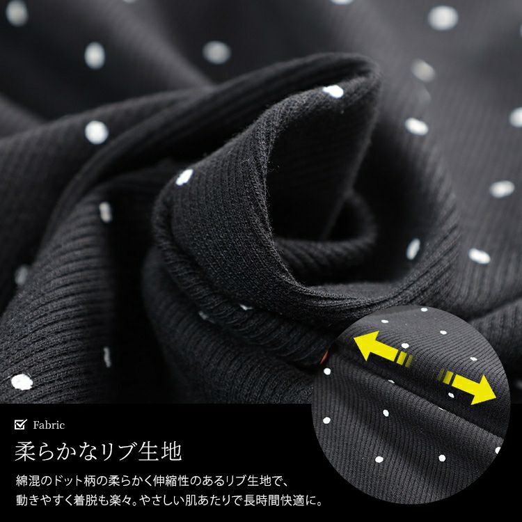 大きいサイズ レディース ドット柄リボンメローカーディガン＆キャミソール2点セット　tana-115kj477