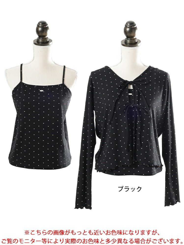 大きいサイズ レディース ドット柄リボンメローカーディガン＆キャミソール2点セット　tana-115kj477