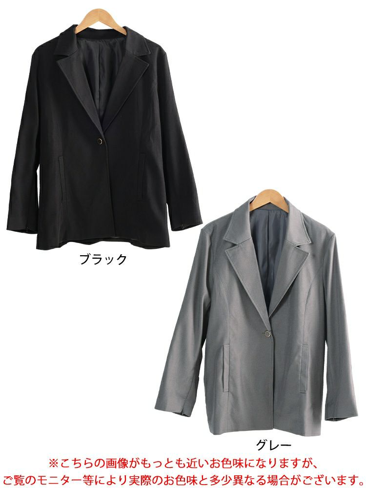 大きいサイズ レディース 2wayスリーブテーラードジャケット tana