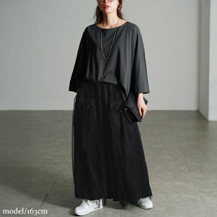 大きいサイズ レディース チュールレイヤードワイドカーゴパンツ　sw-0814