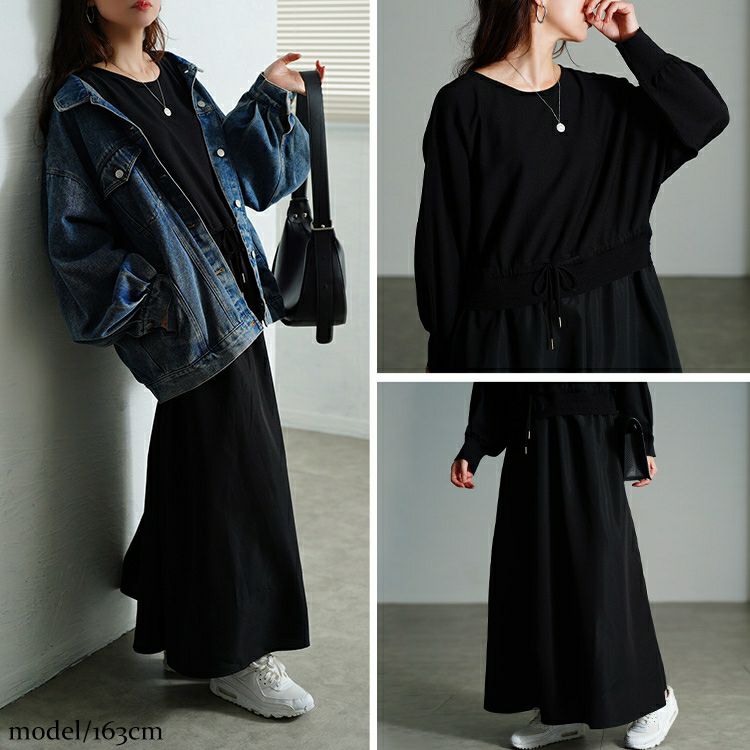 大きいサイズ レディース ドルマンニットドッキングワンピース　sum-0028