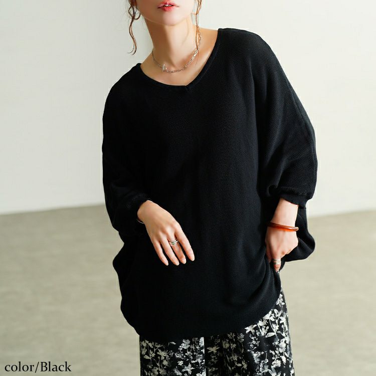 大きいサイズ レディース Vネック片畦編みドルマンニット　sum-0027