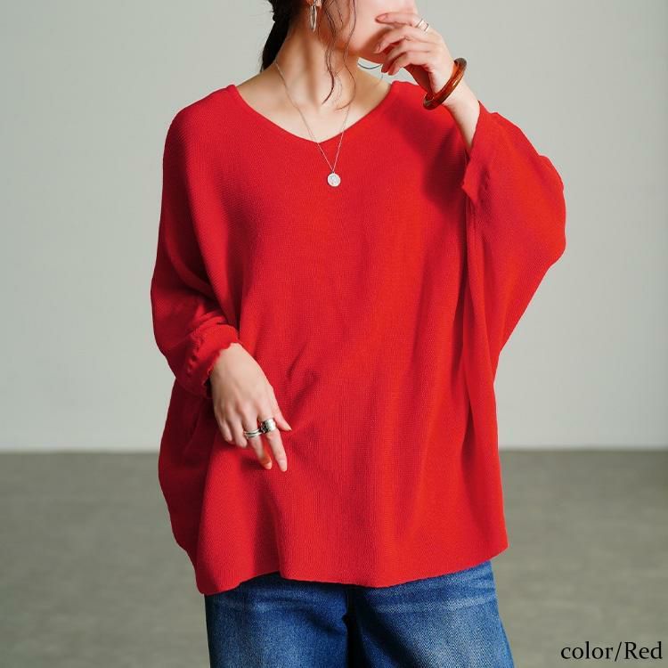 大きいサイズ レディース Vネック片畦編みドルマンニット　sum-0027 レッド