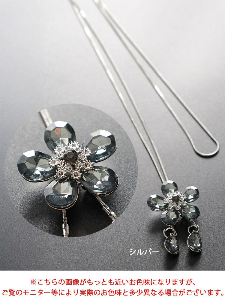 大きいサイズ レディース ラリエット風フラワーネックレス　goldy-1776【メール便可】