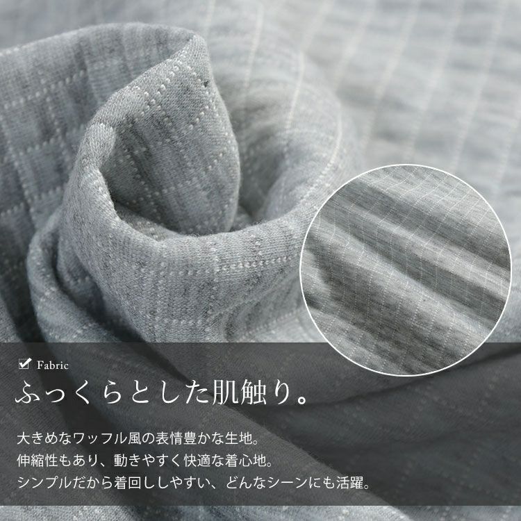 大きいサイズ レディース セーラーカラーワッフルトップス　goldy-1763