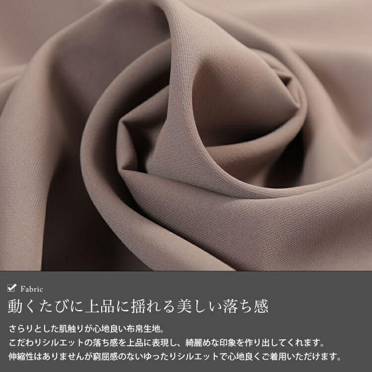 大きいサイズ レディース 配色パイピングリボンAラインワンピース　fem-602 【メール便可】