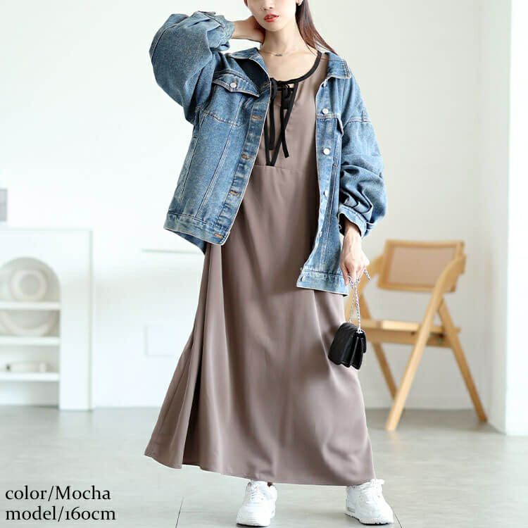 大きいサイズ レディース 配色パイピングリボンAラインワンピース　fem-602 【メール便可】