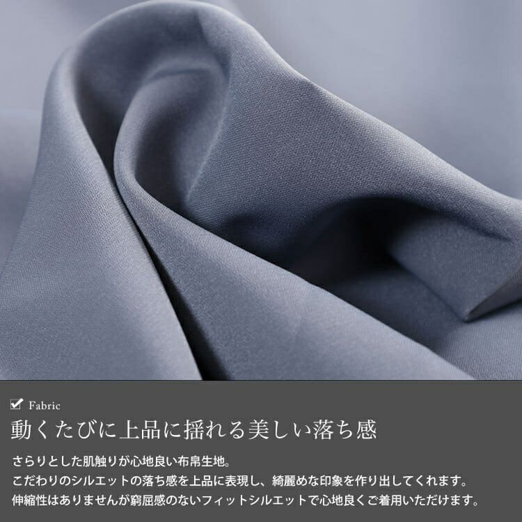 大きいサイズ レディース リボンオープンショルダーワンピース　fem-600