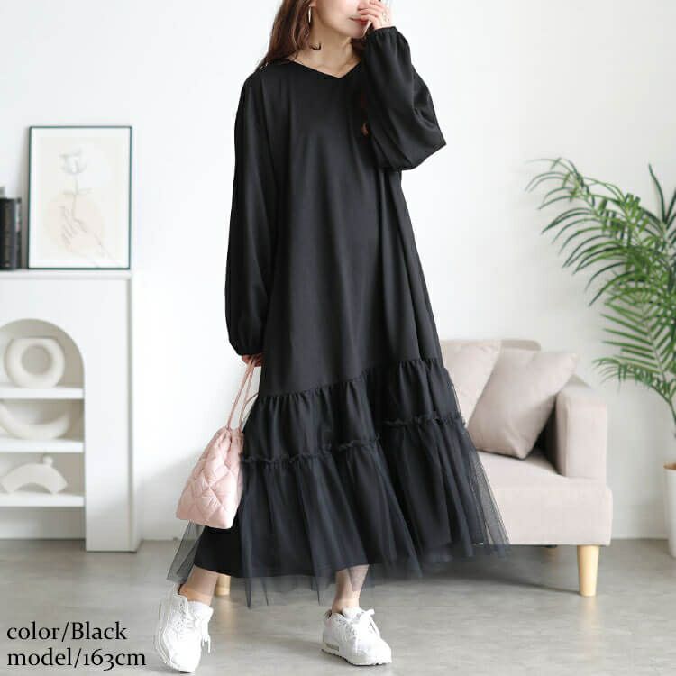 大きいサイズ レディース ティアードチュール切り替えワンピース　fem-599