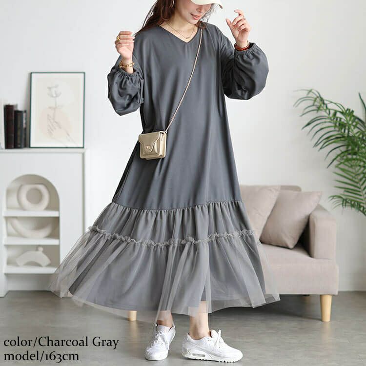 大きいサイズ レディース ティアードチュール切り替えワンピース　fem-599