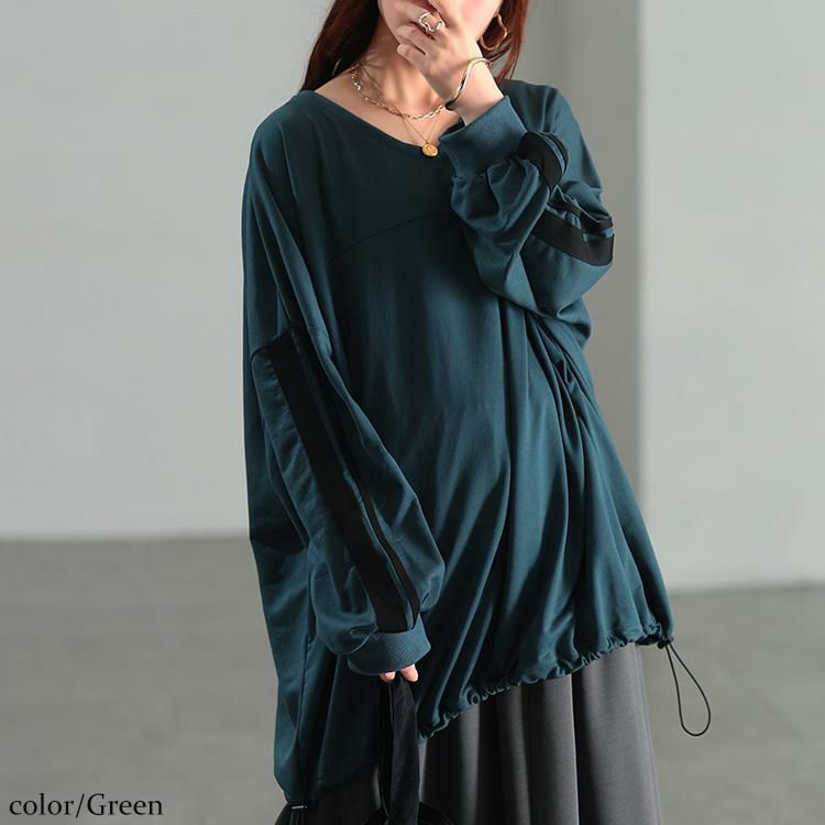 大きいサイズ レディース 裾ドロスト配色ラインチュニック　bai-0195 グリーン