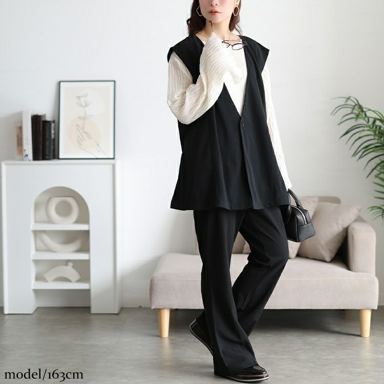 大きいサイズ レディース 深Vネック変形ジレ＆ロンT2点セット bai-0194