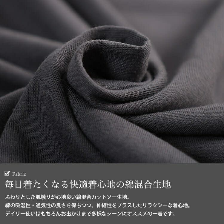 大きいサイズ レディース レースデザイン裾ドロストプルオーバー　bai-0192