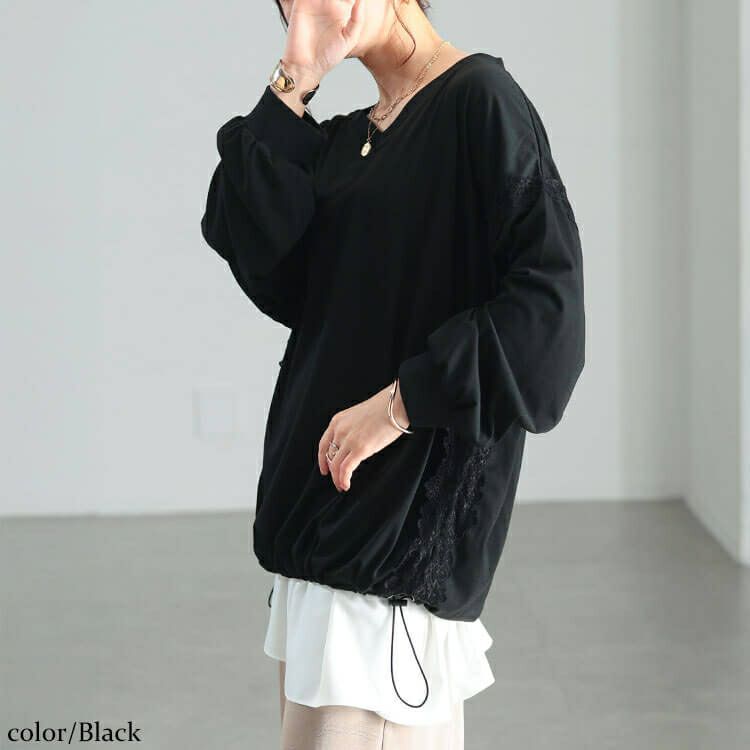 大きいサイズ レディース レースデザイン裾ドロストプルオーバー　bai-0192