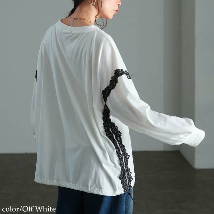 大きいサイズ レディース レースデザイン裾ドロストプルオーバー　bai-0192 オフホワイト
