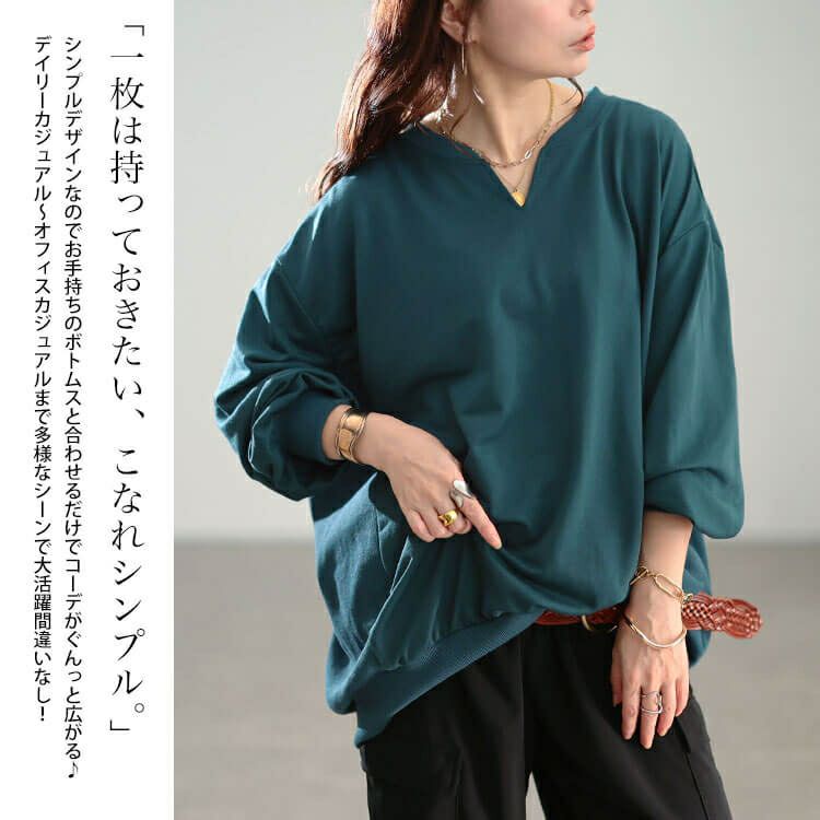 大きいサイズ レディース リブ切り替えキーネックプルオーバー　bai-0190