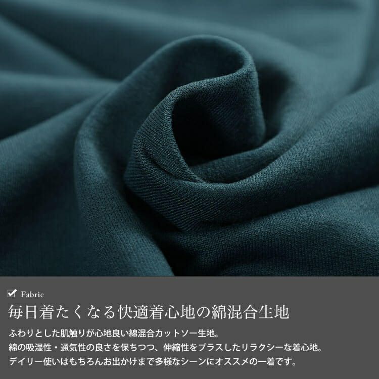 大きいサイズ レディース リブ切り替えキーネックプルオーバー　bai-0190