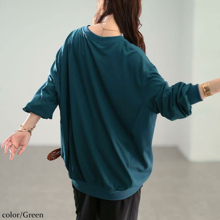 大きいサイズ レディース リブ切り替えキーネックプルオーバー　bai-0190 グリーン