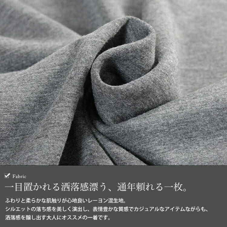 大きいサイズ レディース 深VネックAラインジャンパースカート　tog-1060