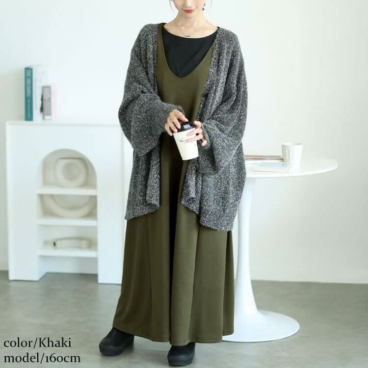大きいサイズ レディース 深VネックAラインジャンパースカート　tog-1060 カーキ