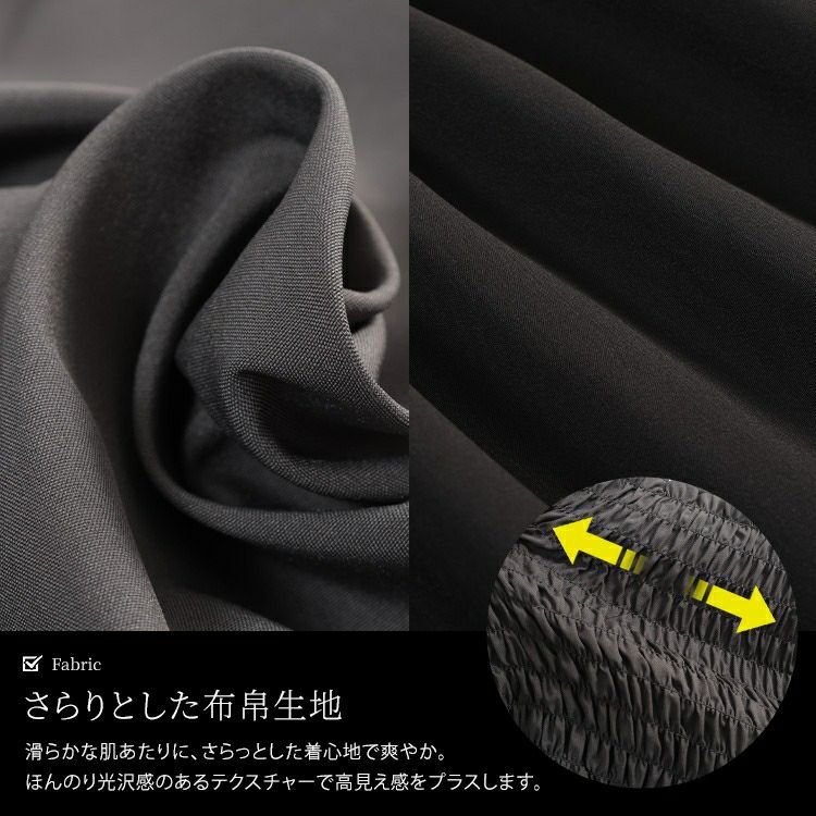 大きいサイズ レディース シャツドッキングペプラムビスチェトップス　tog-1052 【メール便可】