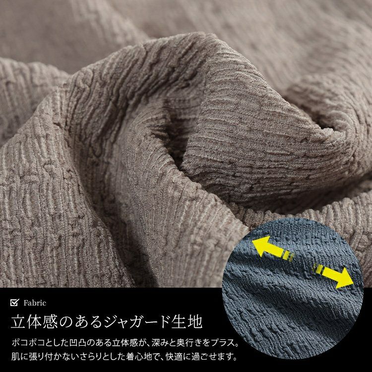 大きいサイズ レディース フリル切り替えシャーリングプルオーバー　jp562