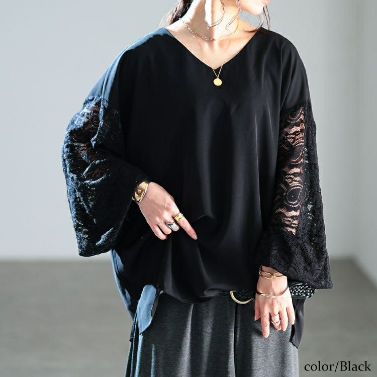 大きいサイズ レディース ペイズリーレース袖切り替えプルオーバー　jp561 【メール便可】