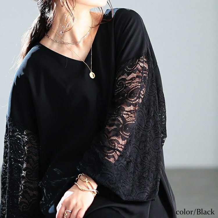 大きいサイズ レディース ペイズリーレース袖切り替えプルオーバー　jp561 【メール便可】