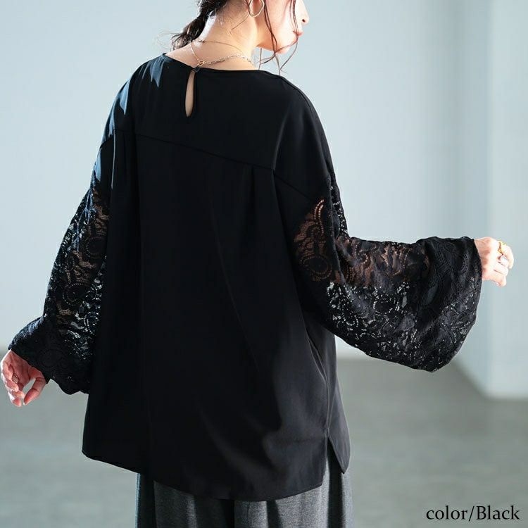 大きいサイズ レディース ペイズリーレース袖切り替えプルオーバー　jp561 【メール便可】