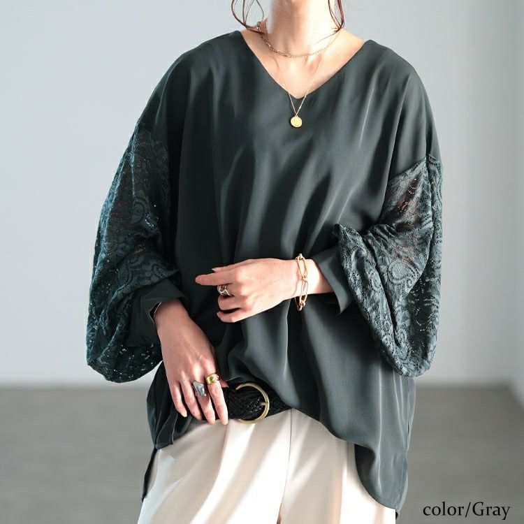 大きいサイズ レディース ペイズリーレース袖切り替えプルオーバー　jp561 【メール便可】