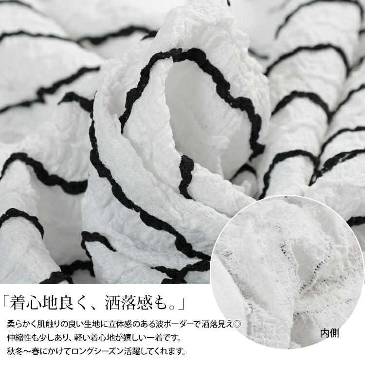 大きいサイズ レディース ウェーブボーダーパールボタンカーディガン　jp559