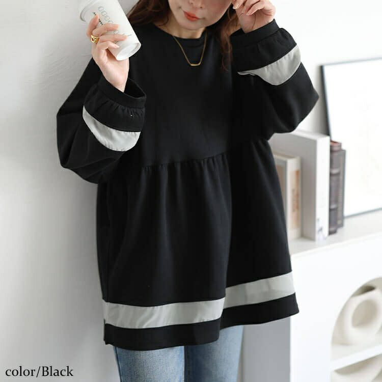 大きいサイズ レディース 配色異素材切り替えペプラムチュニック　cast-5556037 【メール便可】