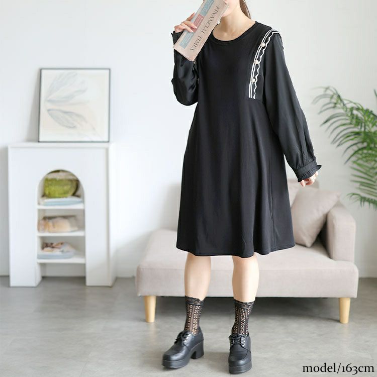 大きいサイズ レディース サイドラインフリル袖ワンピース　goldy-1750