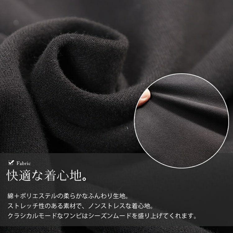 大きいサイズ レディース アーガイル柄レイヤード風ワンピース　goldy-1745