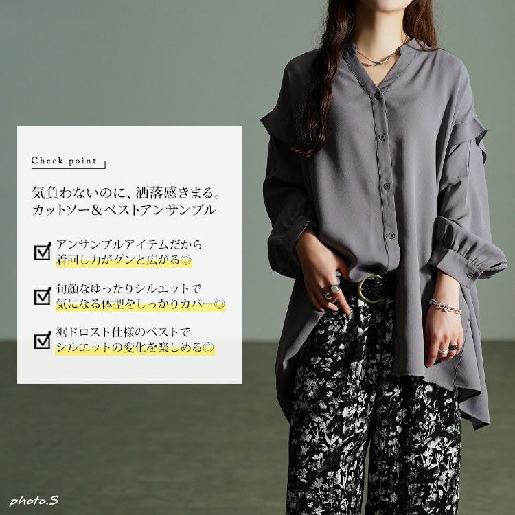 大きいサイズ レディース タックショルダースキッパーシャツ　nw-25045 【メール便可】