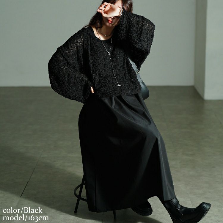 大きいサイズ レディース レースプルオーバー＆ノースリーブワンピース2点セット　nw-25043